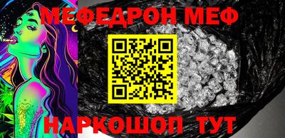 прущие крисы Свободный