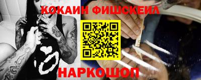прущие крисы Свободный