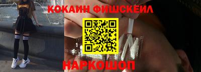 прущие крисы Свободный
