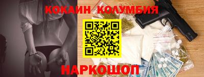 прущие крисы Свободный