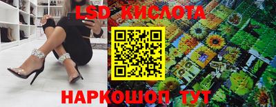 прущие крисы Свободный