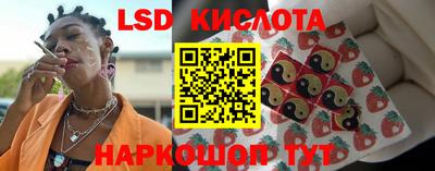 прущие крисы Свободный
