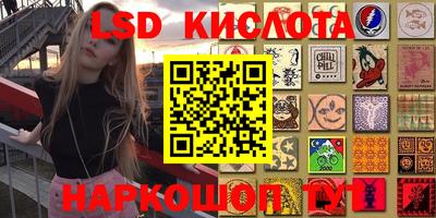 прущие крисы Свободный