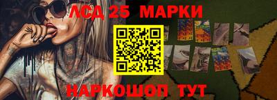 герыч Севастополь