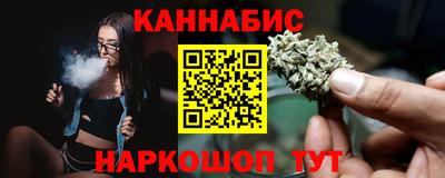 прущие крисы Свободный