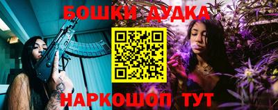прущие крисы Свободный