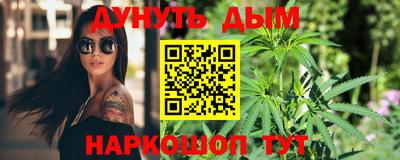 прущие крисы Свободный