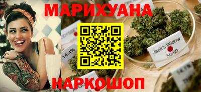 герыч Севастополь