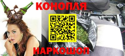 герыч Севастополь