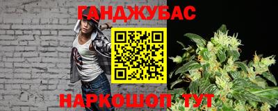 прущие крисы Свободный