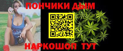 прущие крисы Свободный
