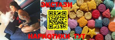 прущие крисы Свободный