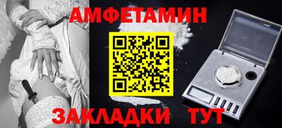герыч Севастополь