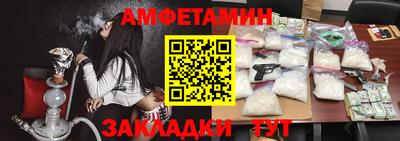 прущие крисы Свободный