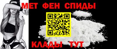 трава Северобайкальск