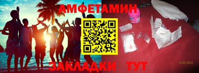 прущие крисы Свободный