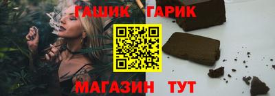 прущие крисы Свободный